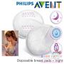 แผ่นซับน้ำนมแบบใช้แล้วทิ้ง ยี่ห้อ Avent - Disposable Breast Pads - Night