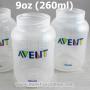 Philips Avent Classic PP Bottle ขายเฉพาะขวดนมสีขุ่น : 9ออนซ์ (รุ่นวงแหวน)