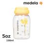 อะไหล่ ปั๊มนม Medela - ขวดนม Milk Storage Bottles พร้อมฝาปิด ขนาด 5oz (150ml)