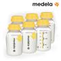 ขวดนม พร้อมฝาปิด Milk Storage สำหรับเก็บน้ำนมที่ปั๊มได้ Medela ทุกรุ่น