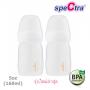 อะไหล่ ปั๊มนม Spectra(Cimilre) แท้ - Wide Neck Milk Storage Bottles ขวดนม 5oz(16