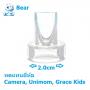 Clear Valve วาล์วปากเป็ดสีใส ใช้ได้พอดีกับเครื่องปั๊มนม ยี่ห้อ Camera, Unimom